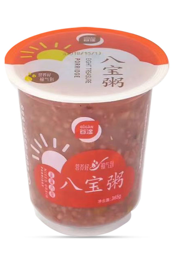 八宝粥