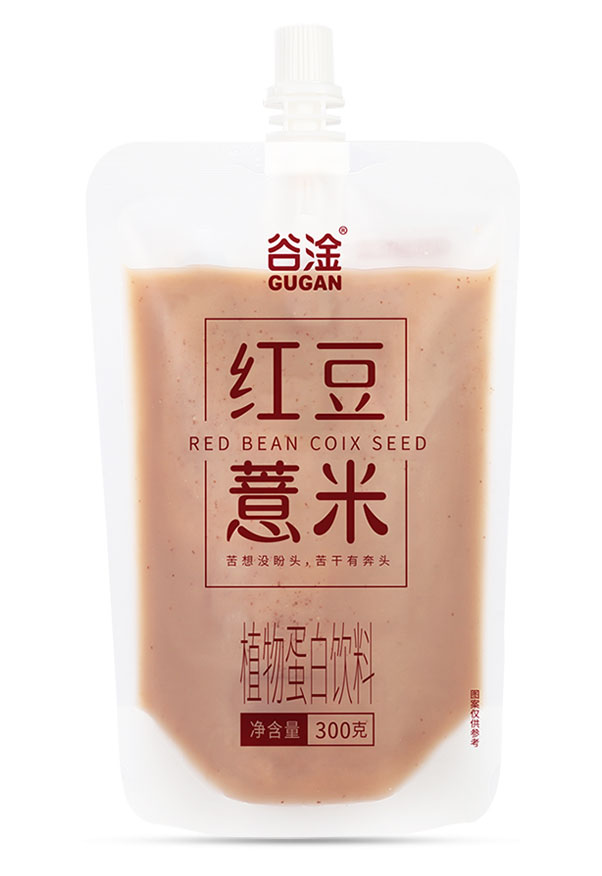 红豆薏米沙