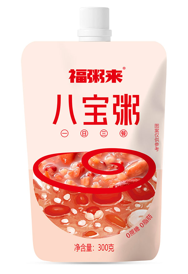 八宝粥