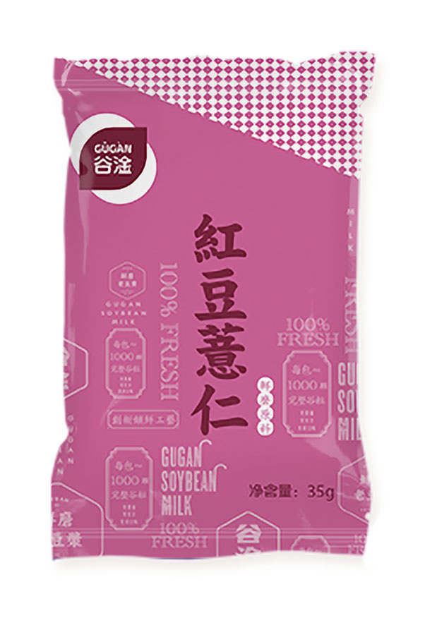 红豆薏仁豆浆