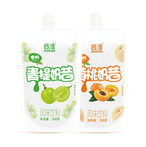有料奶昔系列