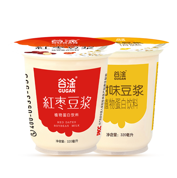 杯装饮品系列