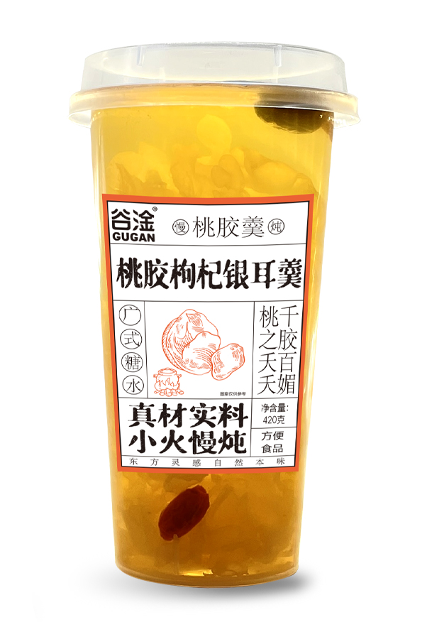 桃胶枸杞银耳羹
