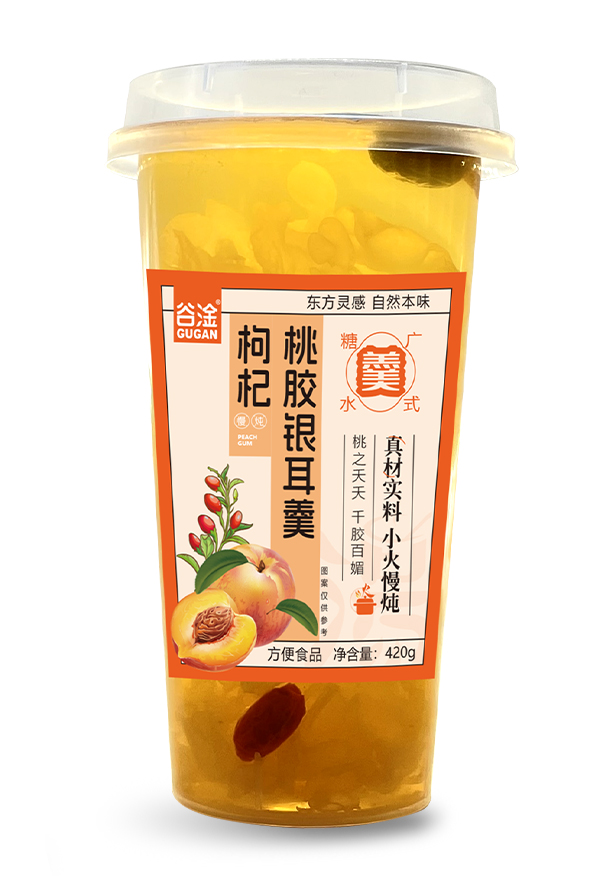 枸杞桃胶银耳羹